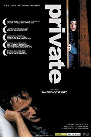 Private (2004) with English Subtitles on DVD on DVD